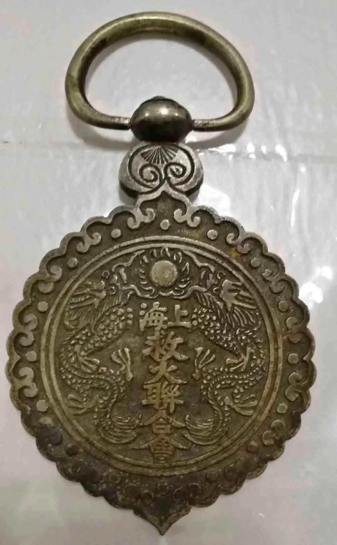 于是内务部发文通知江苏省淞沪警察厅要他们同上海救火联合会迅即