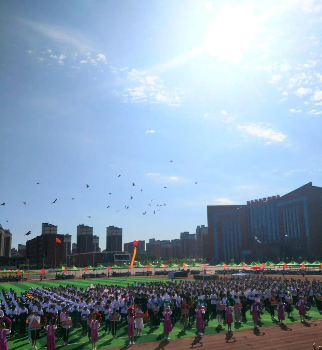 重反思云端评测再出发疫不容辞大庆市第二十三中学高中部线上期中考试