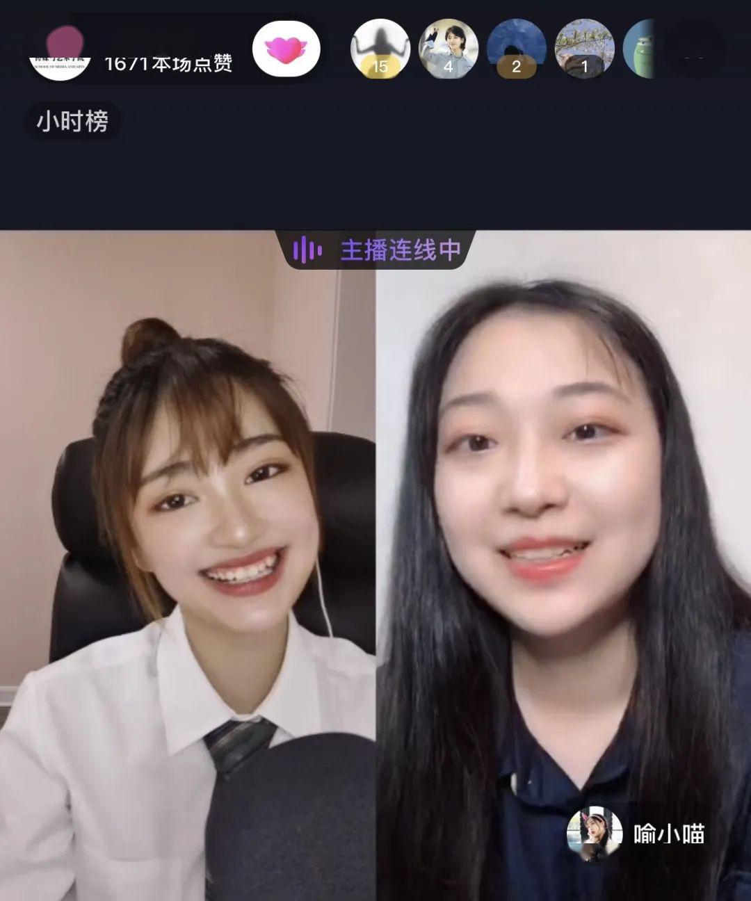 专业之星 喻安琪,戴铭,贺紫怡(自左向右)----------战疫之星代表:19级