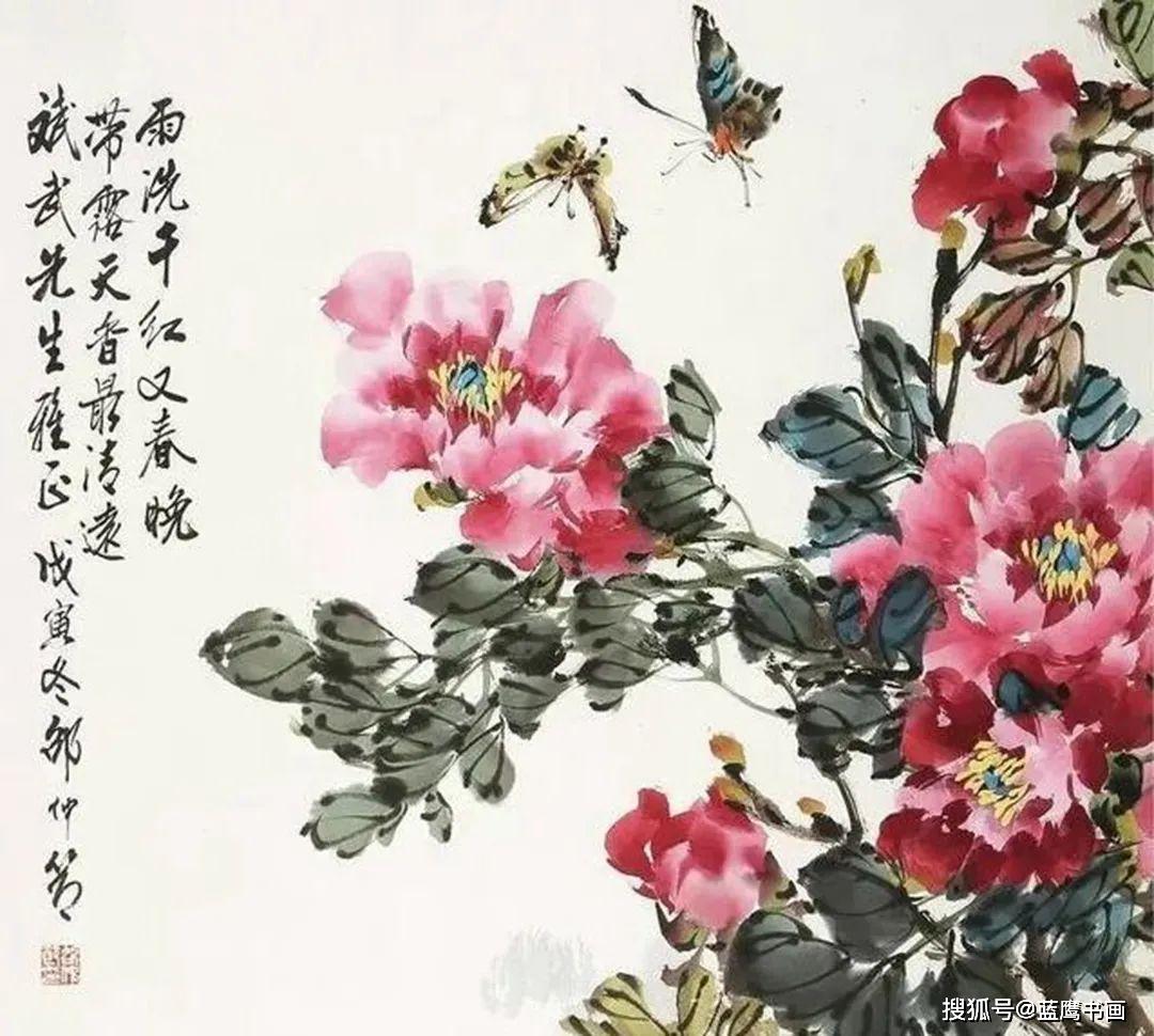 画时代展风采冠压群芳邵牡丹