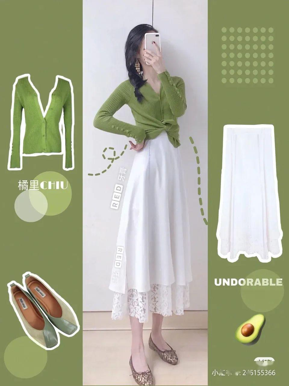 高个子女生春夏服装怎么搭配才好看