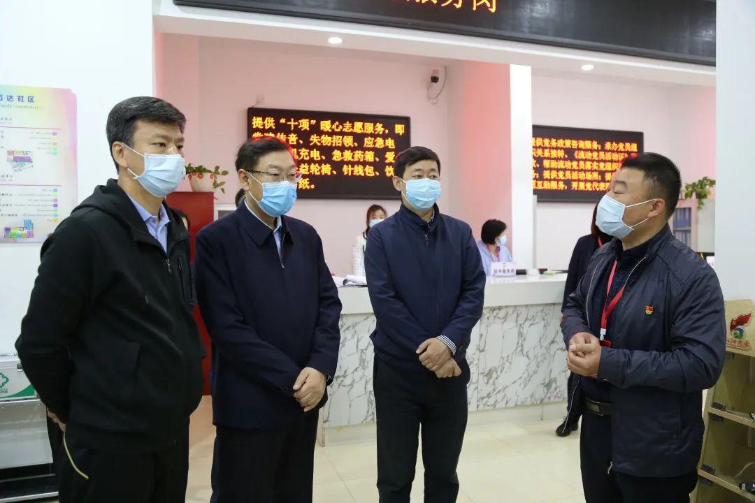 市委常委组织部长刘立民深入向阳区调研