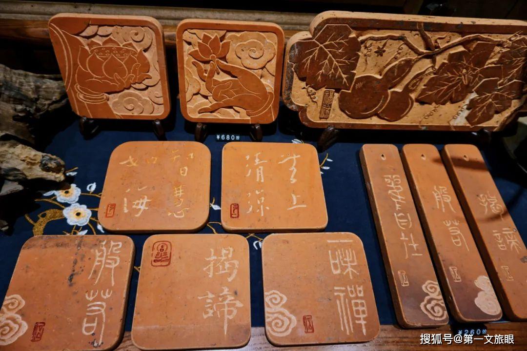 原创丨南安砖雕:千年闽南红,方寸谱新篇