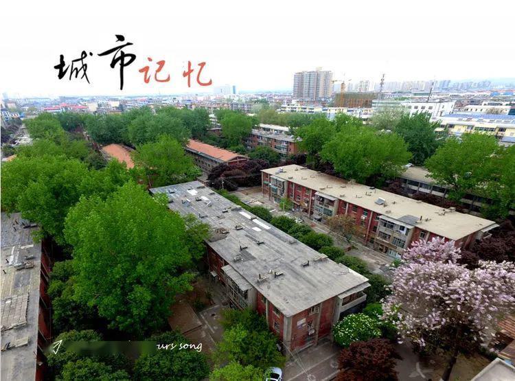 重磅阎良城市记忆三四七区六十年光影