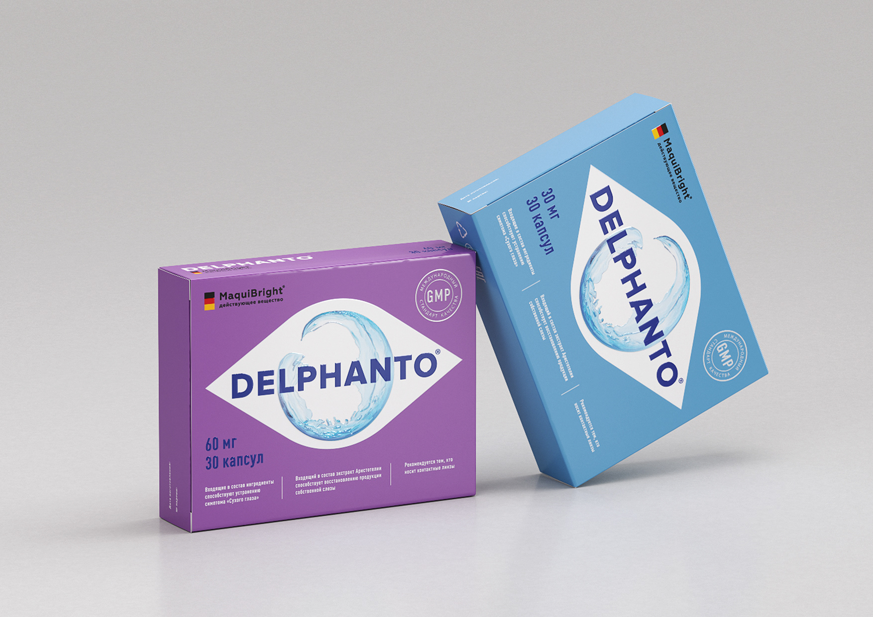 超越时光的经典设计:优秀的滴眼液眼药水包装