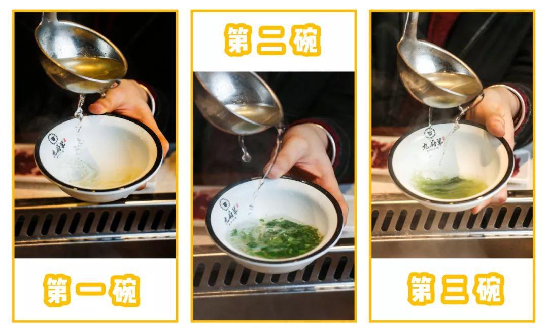 99元抢原价298元【九府羊鲜羊火锅】2-3人套餐!