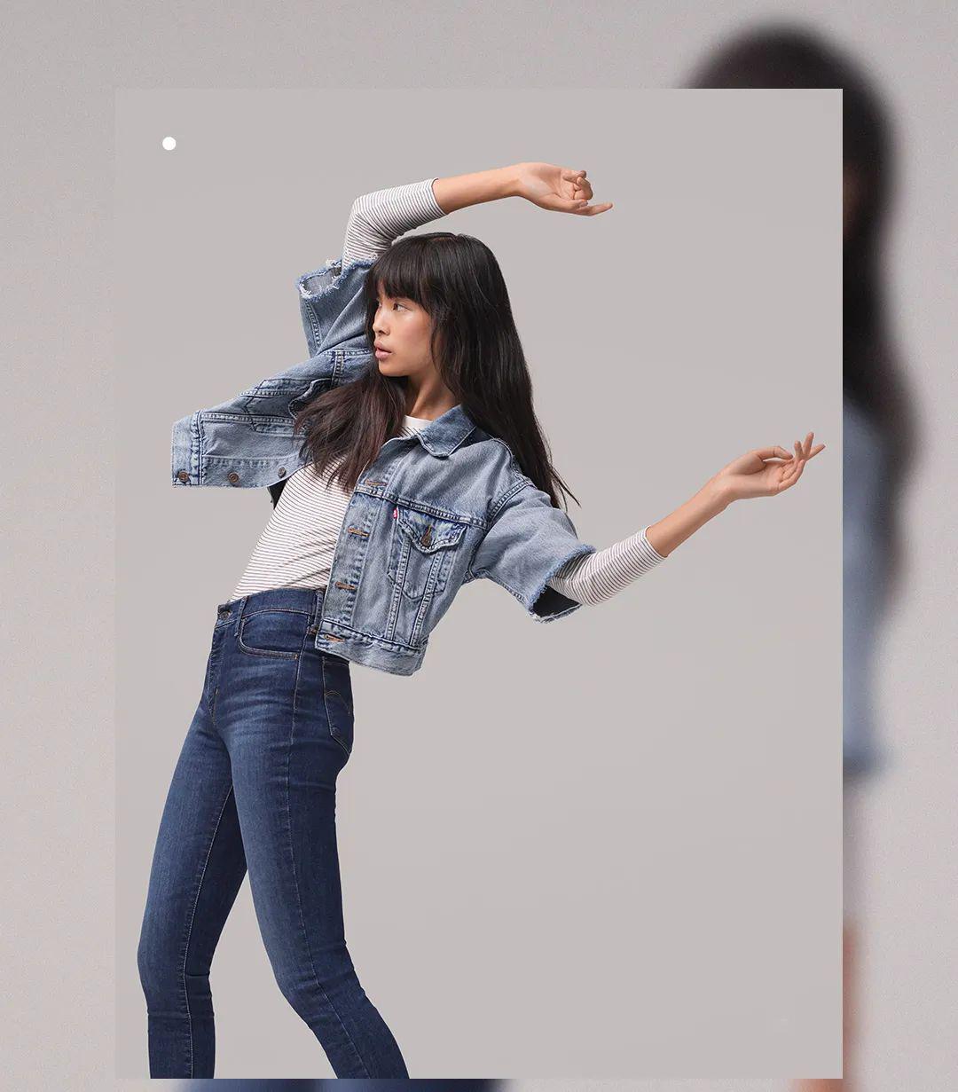 levis | 这条牛仔裤让你自在展现身形