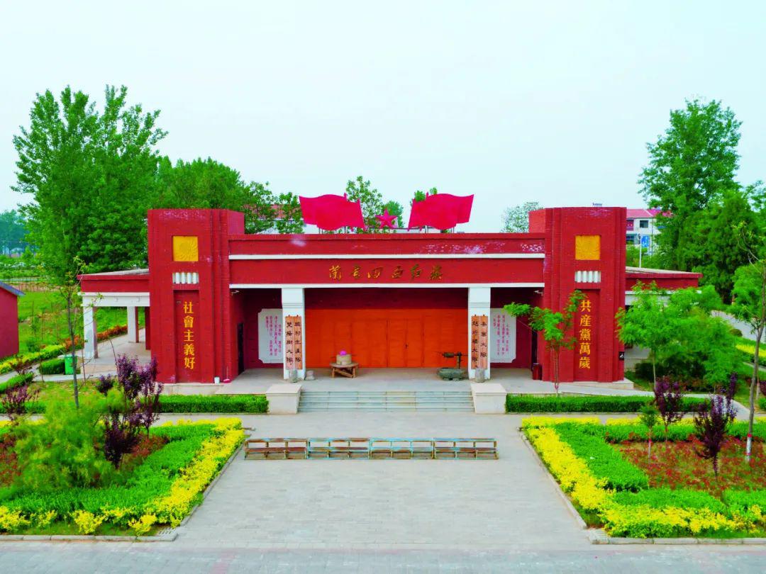 fm877河南开封兰考四面红旗村实现全覆盖提振干事创业精气神