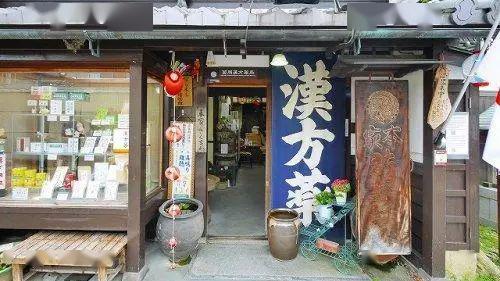 新冠治疗有效率90的中药终于引起了日本的注意
