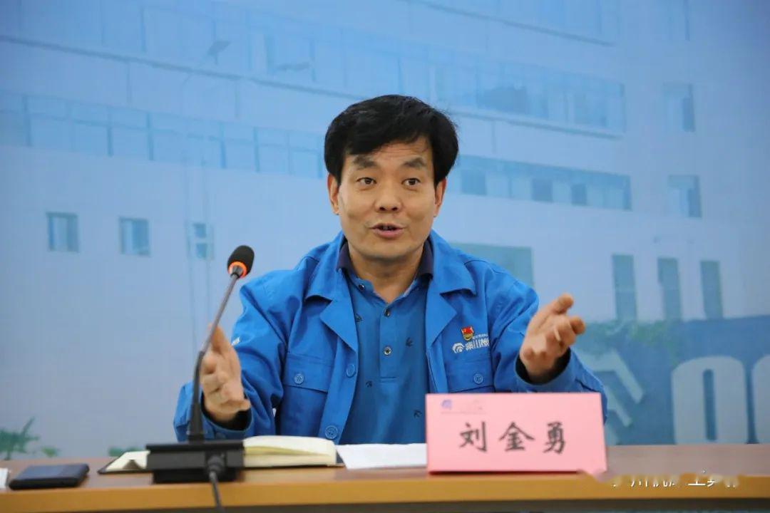 忠诚干净勇于担当丨秦川集团召开新任干部集体廉政谈话