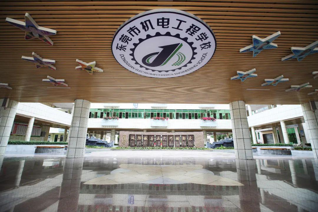 师生情况实时更新管理制度规范严密东莞市机电工程学校科学防疫