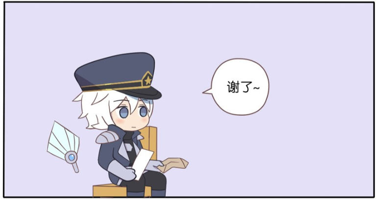 王者小剧场:诸葛亮被孙尚香五花大绑,赵云对她的手法竟如此娴熟?