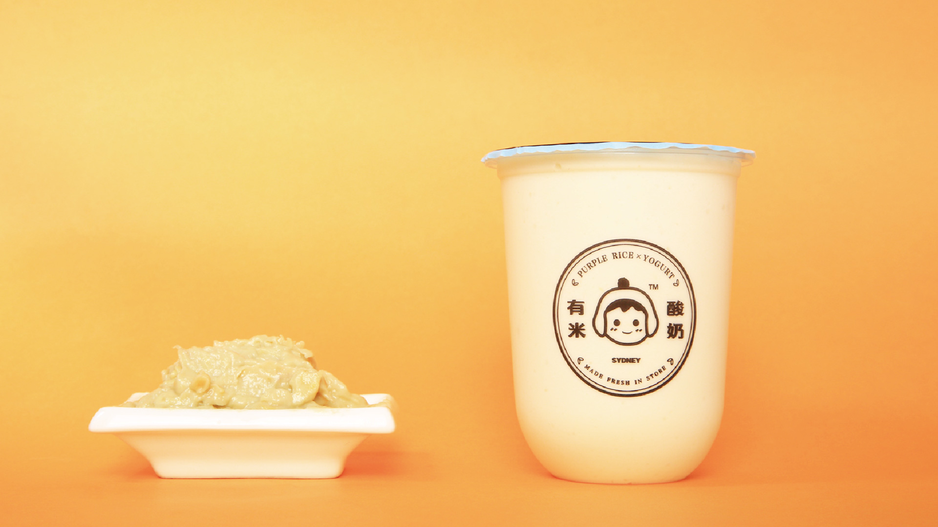 喜讯排队也要喝的悉尼网红有米酸奶进军国内市场茂名已经开了好几家店