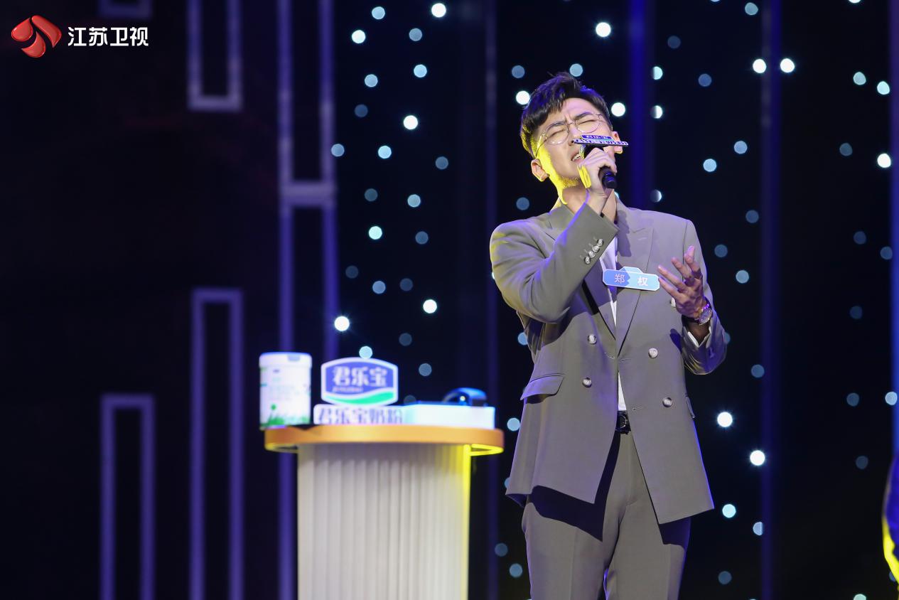 反差萌乐活咖新相亲大会带你走进二次元理工男的世界