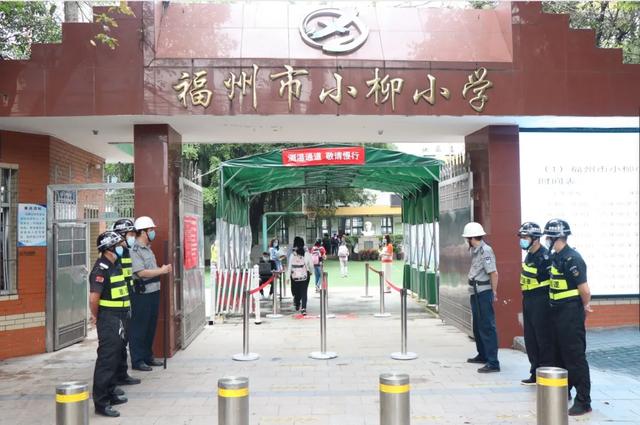 小柳·复学日 / 夏已至,柳娃归,六年级复学啦