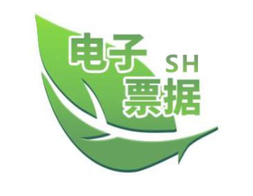 开票更便捷我院出院结算正式使用电子票据