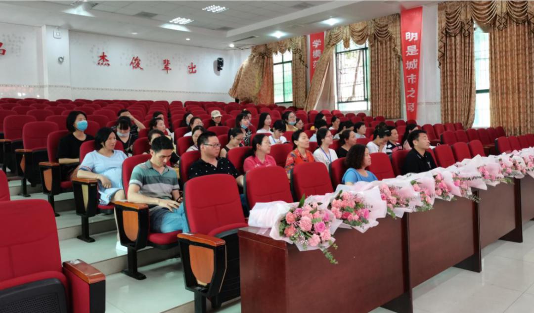 桂阳县士杰学校成功举办2020年上期新进教师及实习生培训会
