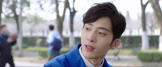 杨颖井柏然《微微一笑很倾城》,奈何只是他人的浪漫童话