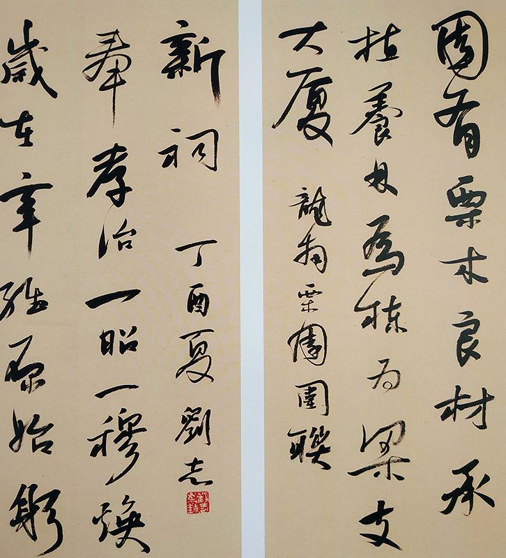 客家追梦联匾风华赣州市客家楹联牌匾书法作品鉴赏一