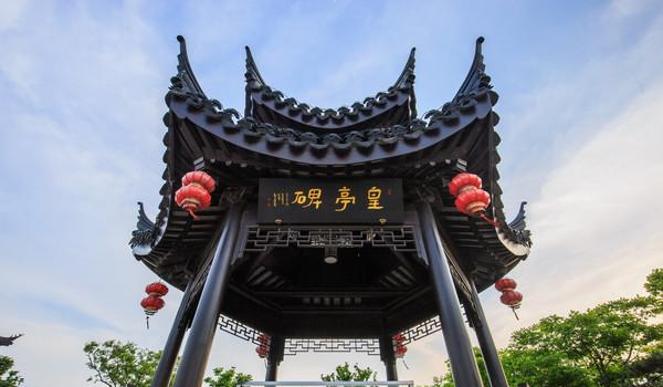 望亭驿等建筑,充分发掘望亭历史文化底蕴,在迎合建筑本身古建特色的基