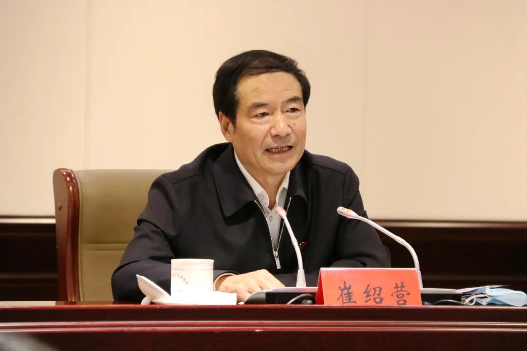 省委第三巡视组巡视永城市工作动员会召开_崔绍营