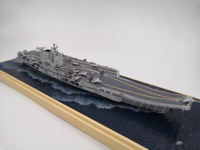 1700中国002型山东号航空母舰模型作品