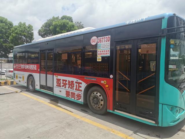 ② 由于m137路(原317线)的调整,五和大道南段五对公交站台无法直接