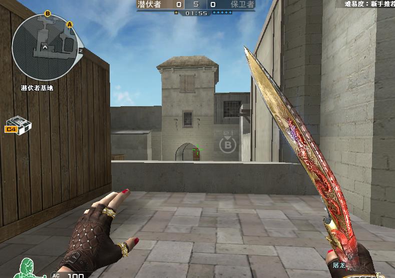 cf在你眼里最强的近身武器是哪一把我选麒麟刺