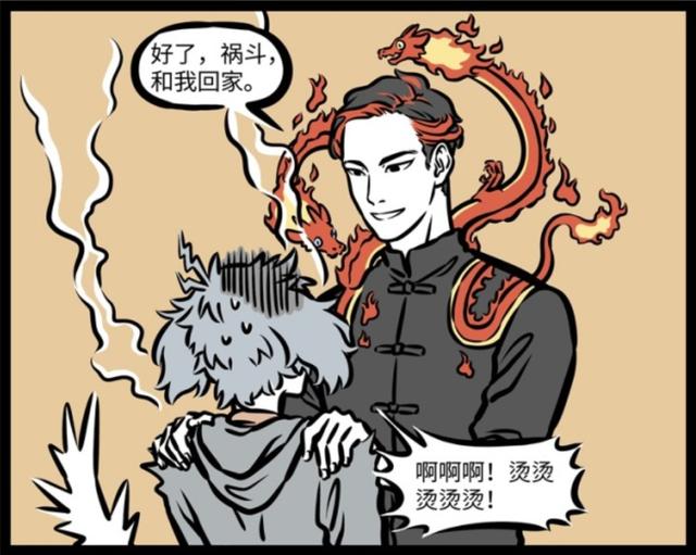 非人哉火神祝融能力太强觊觎哮天太久三眼哥一招制敌很轻松