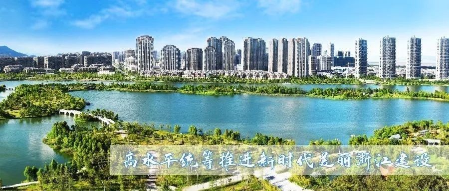 五水共治 | 全市治水业务技能竞赛拉开序幕_温州市