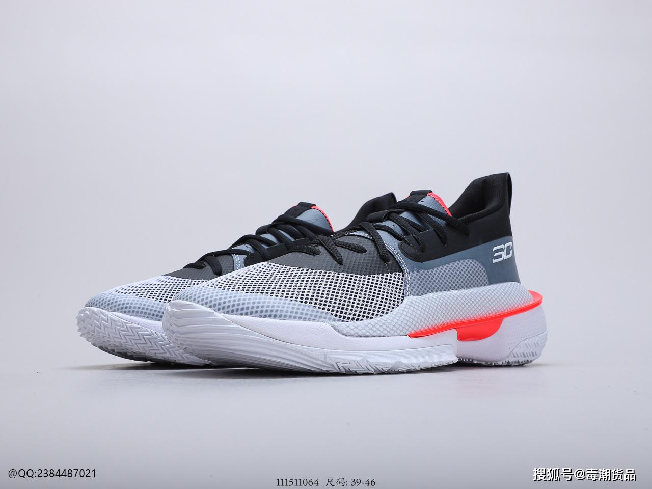 库里小迷弟人手一双的球鞋库里7代灰白经典开箱