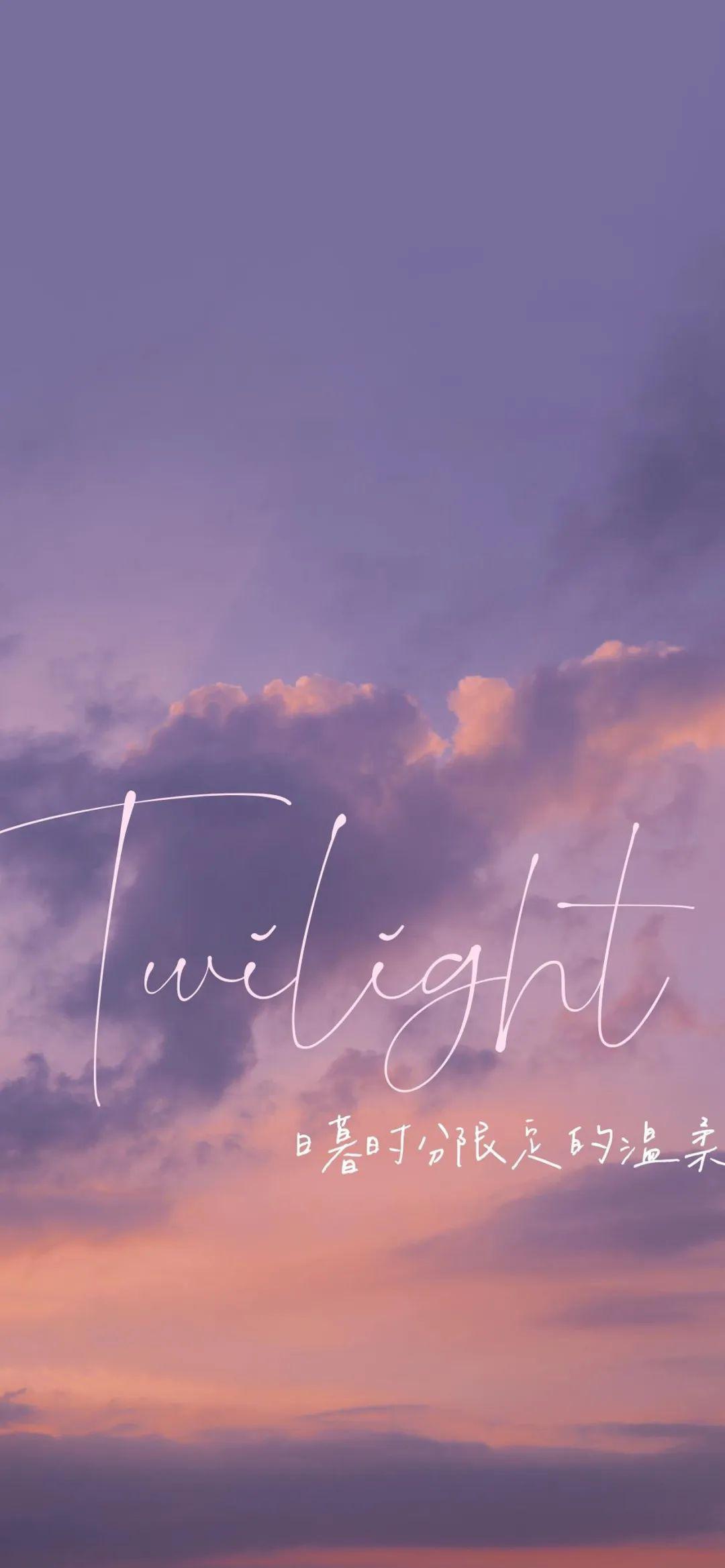 个性壁纸世界宽广遥远祝你我得偿所愿