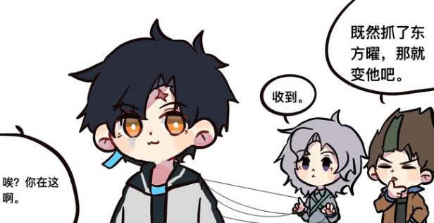 王者荣耀狄仁杰利用元歌成功逮捕了众多英雄东方曜和李白要哭惨了