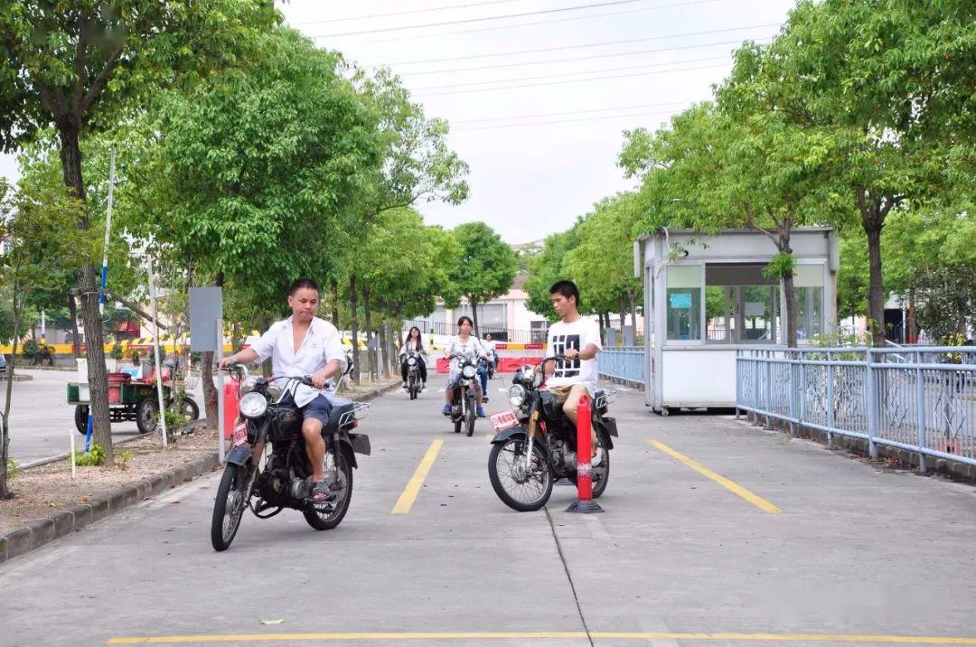 摩托车驾驶证去哪里考(防城港摩托车驾驶证去哪里考)