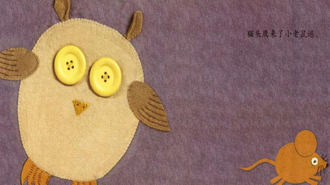 娃娃绘本馆线上绘本圆