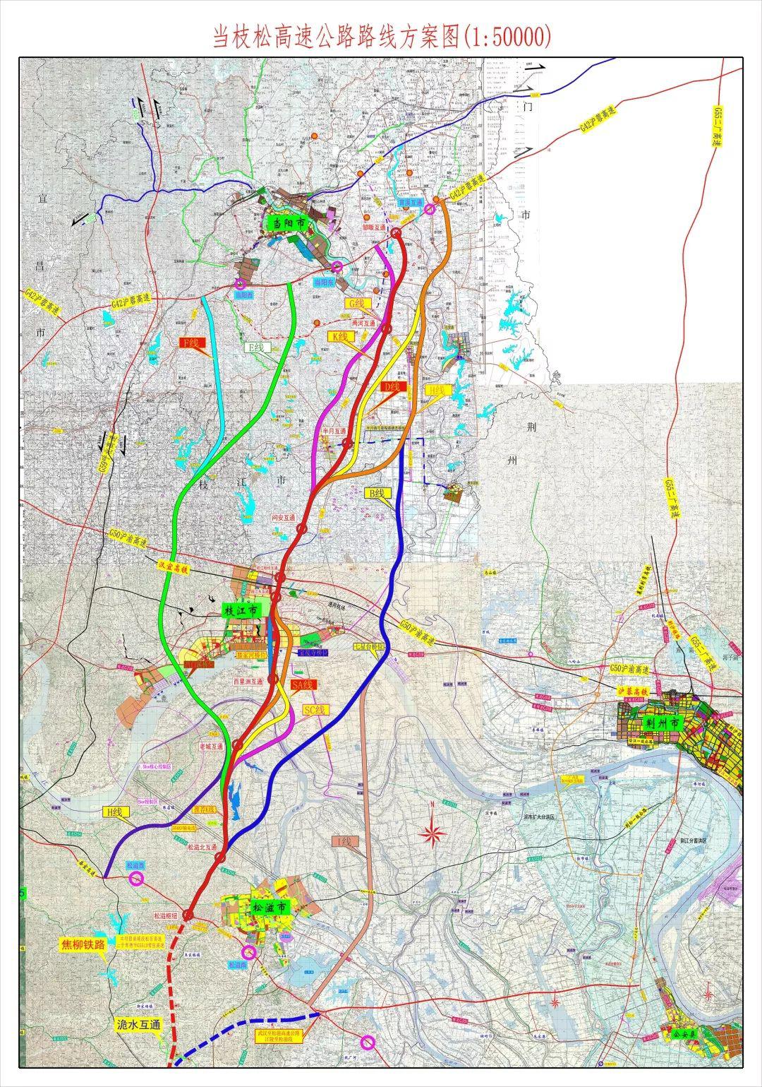 当枝松高速线路图图片