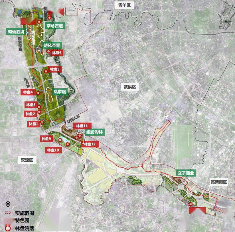 你关心的都在这双黄路北延线已通车锦城绿道双流区总体规划发布