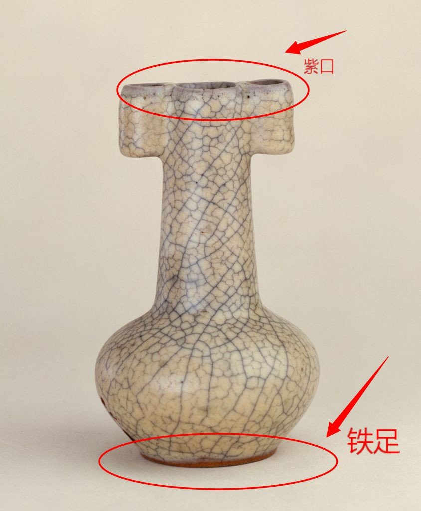 哥窑鉴定六大细节,2020最新版,图文详解_瓷器