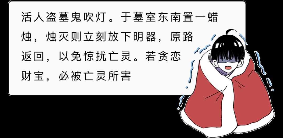呼吸作用 不停消耗氧气 产生二氧化碳 所以下地窖之前 要先点个蜡烛