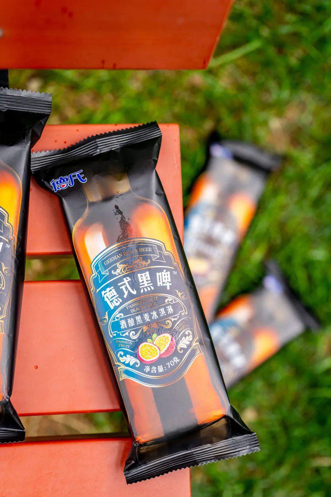 『德氏黑啤冰淇淋』现在,这支魔都卖断货的都不好意思说自己走在潮流