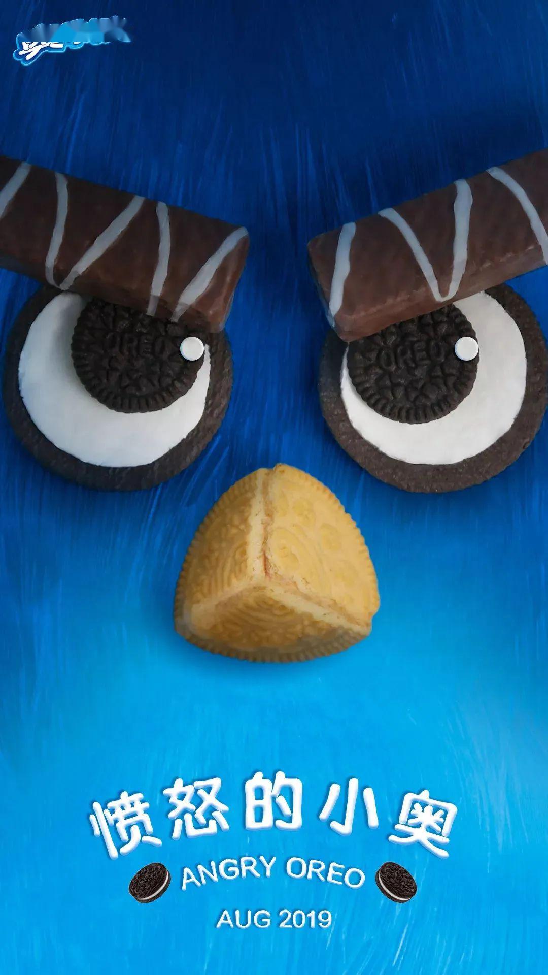 奥利奥:好会玩一小饼干_创意