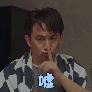300_300gif 动态图 动图