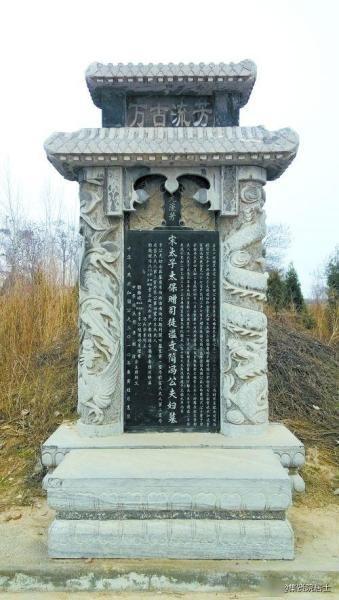 冯京是富弼的女婿,晏殊的外孙女婿.说起来和张贵妃家恩怨不少.