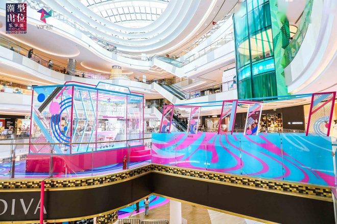 5月1日,上海七宝万科广场「2020潮型出位·乐享派」主题活动拉开帷幕.