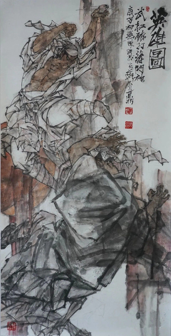 格物致知—当代中国画代表性画家30家作品展-赵成民作品赏析