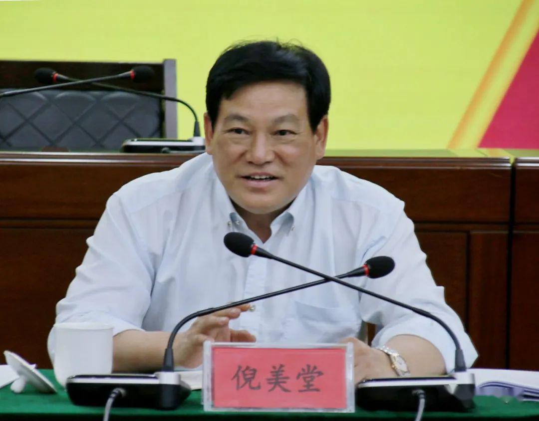 省调研组来我市开展乡村振兴立法工作调研