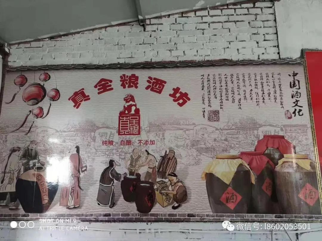 小作坊做酒,需要投入哪些成本?_酿酒