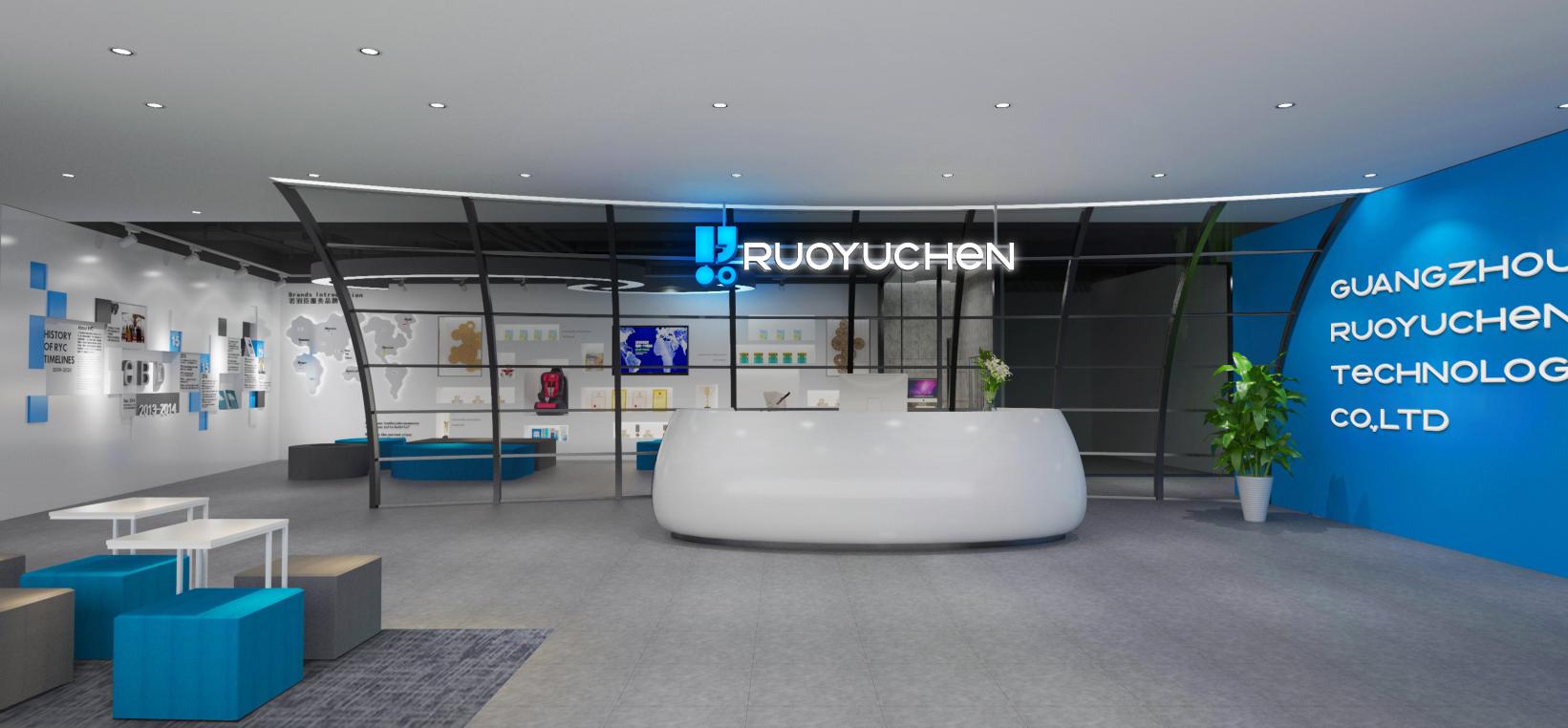 直播电商发展正酣若羽臣适应融合趋势交出漂亮答卷