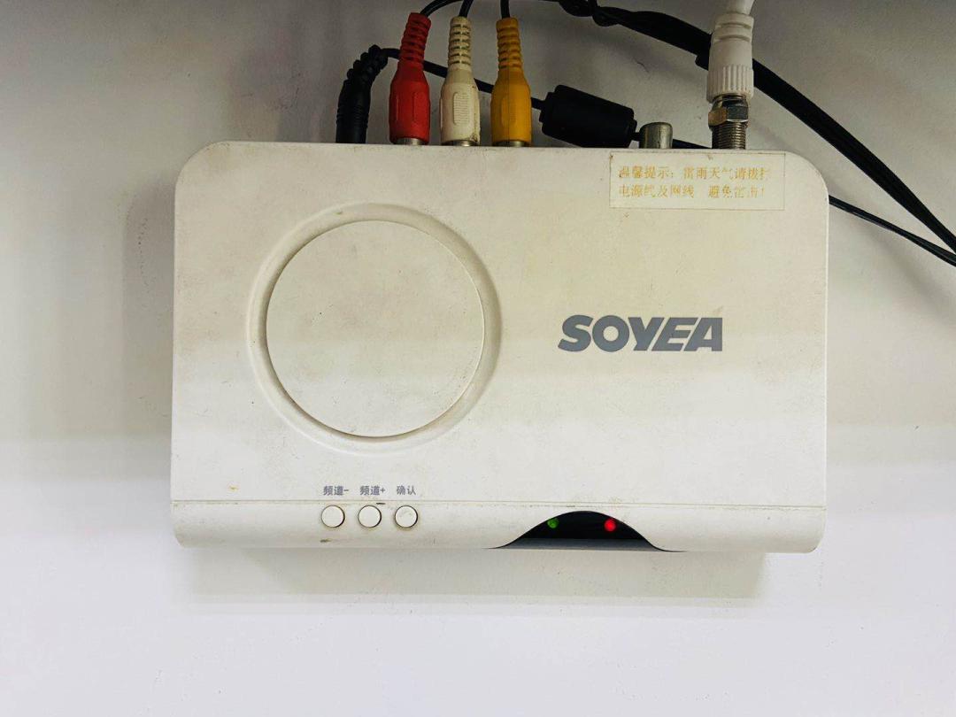 其中10时至10时03分利用华数农网机顶盒进行防空防灾警报试鸣,请不要