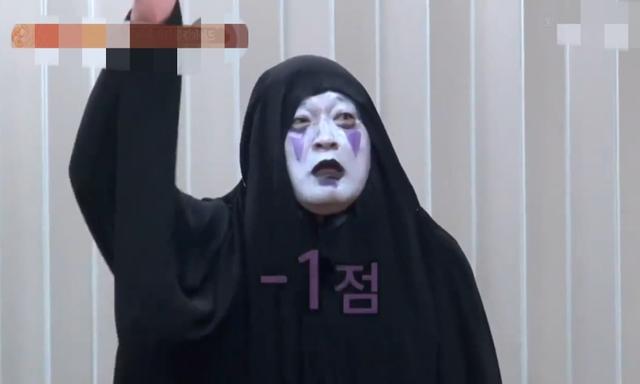 在《新西游记》中,姜虎东无脸男的扮相可以说是让不少观众印象深刻.